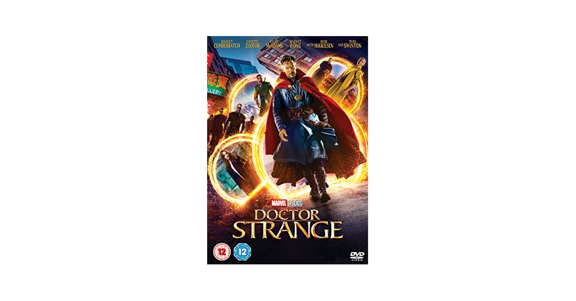m★ ドクター・ストレンジ 3D+2D+DVD Doctor Strange in the Multiverse of Madness 4K + 3D Blu-ray